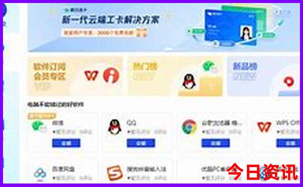 湖北景点十大排名榜