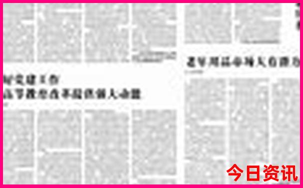 中国值得去的旅游景点