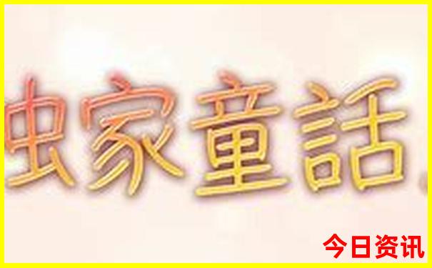 库车最值得去的地方