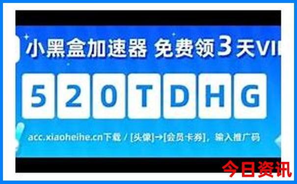 北方十大旅游景点排行